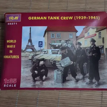 ICM 1/35 독일 탱크병 (1939-1941)