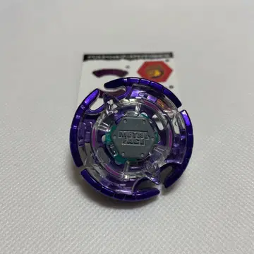 메탈 파이트 베이블레이드 어스 아쿠이라