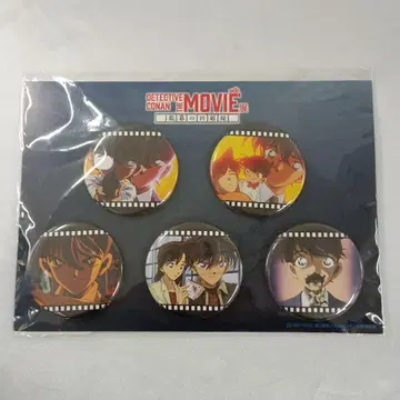 캔뱃지 세트 A (5개 세트) 명탐정 코난 THE MOVIE 전