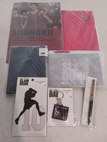 슬램덩크 관련 굿즈 세트