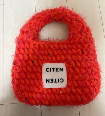 CITEN 뜨개질 오렌지 핸드백