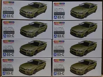 1/24 아오시마 스카이라인 r34 프리페인트 모델 8대 세트
