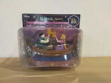 디즈니 해피 복권 B상 라푼젤