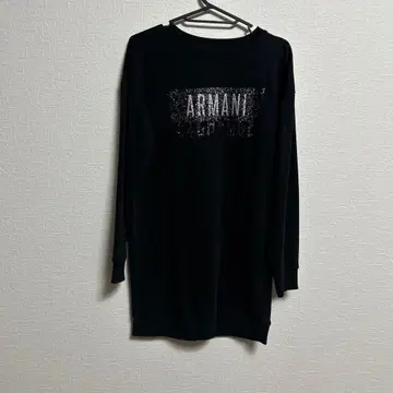 아르마니 익스체인지