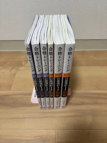 일상 회계 1급 합격 트레이닝 6권 세트