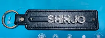 SHINJO 블랙 스톤 키링