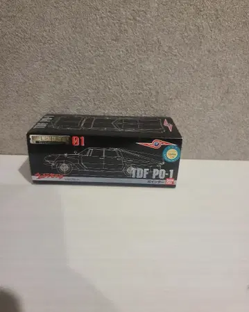 메탈 메카 컬렉션 포인터