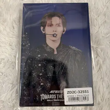 ATEEZ TOWARDS THE LIGHT 아크릴 블록 여상