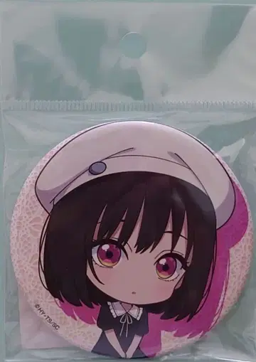 소시민 시리즈  캔뱃지 코사나이 유키 [ 사복 ver. ]