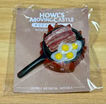 지브리 미술관 한정판 오리지널 음식 마그넷 카르시퍼 하울의 움직이는 성