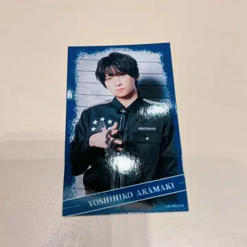 액터즈 리그 Brain 복권 아라마키 요시히코