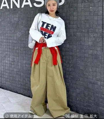 JEANASIS 슈퍼 배기 치노 팬츠 M 베이지