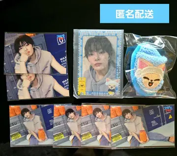 StrayKids 온라인 복권 사우나 아이엔 8종