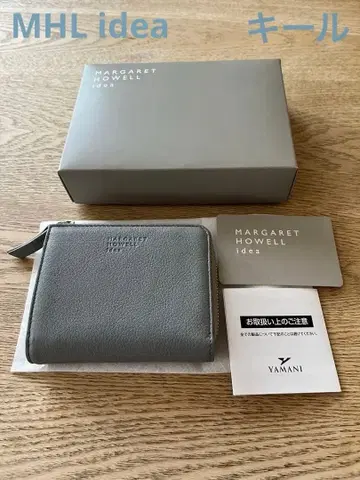 MARGARET HOWELL idea 키 접이식 지갑 미사용