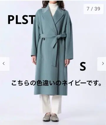 PLST 울 나일론 리버 코트 네이비 S 사이즈