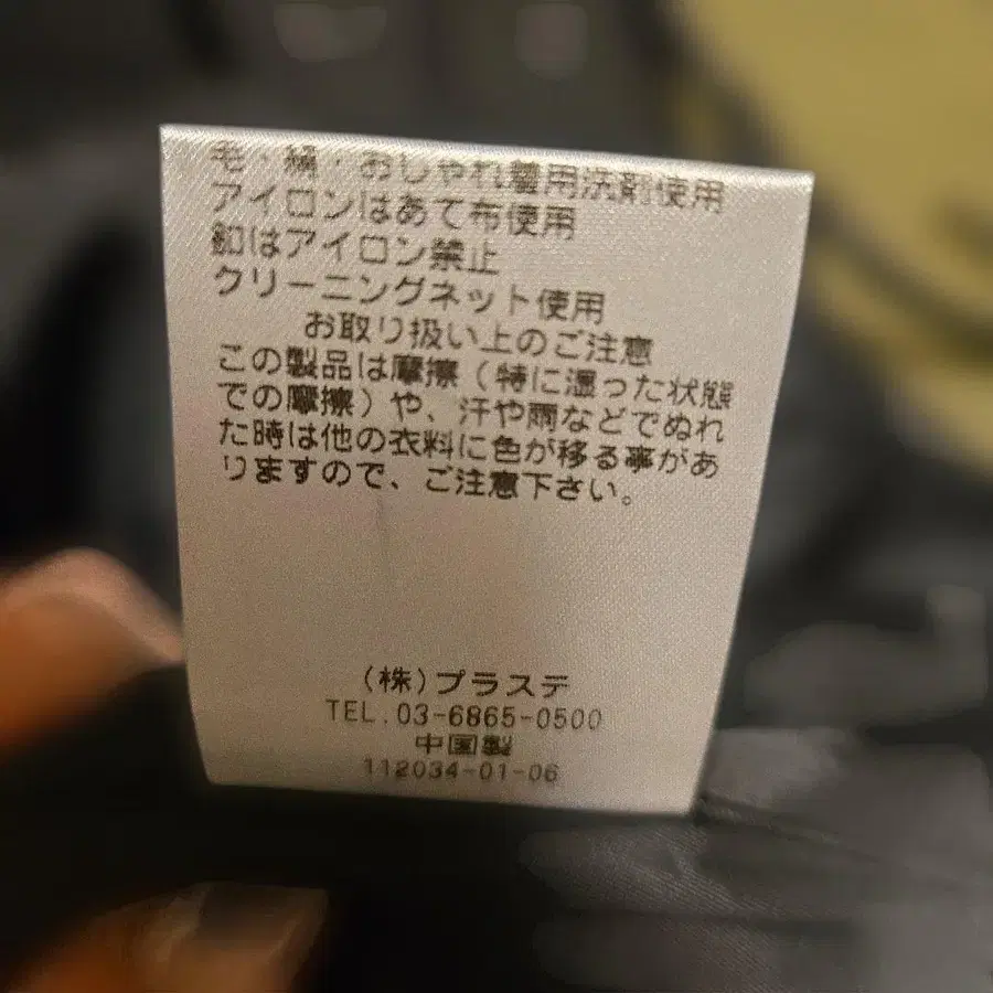 7번째 상품 이미지