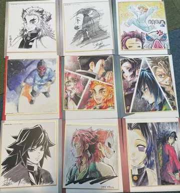 귀멸의 칼날 색지 세트