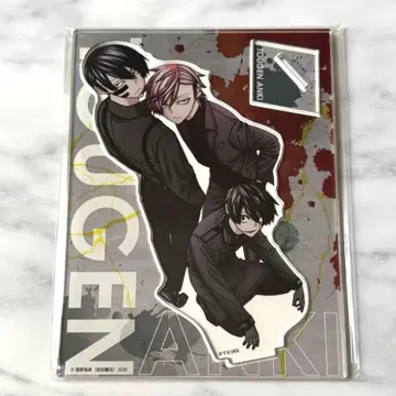 로프트 빅 아크릴 스탠드 무타노 무진 오이란자카 쿄야 요도가와 마스미