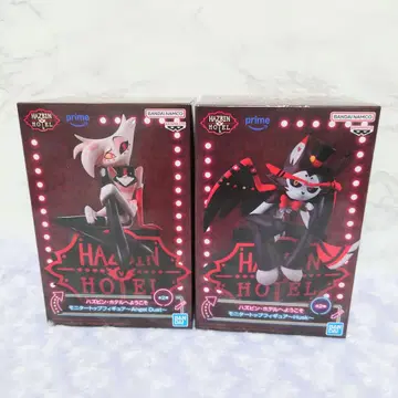 해즈빈 호텔에 오신 것을 환영합니다 피규어 Angel Dust Husk