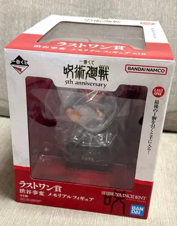 주술회전 라스트 원상 메모리얼 피규어