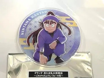 닌타마 Gratte 아크릴 코스터 오하마 칸에몬