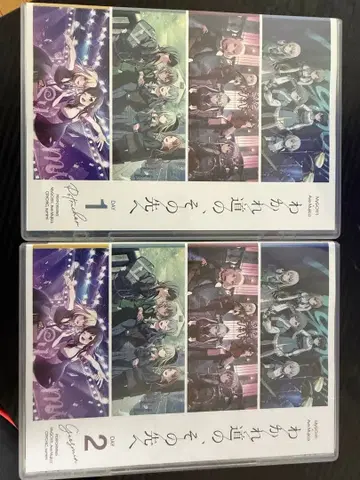 갈림길 그 너머 블루레이 세트 시리얼 없음