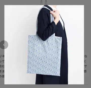 C&S THE HANDWORKS 리버티 리버서블 토트백