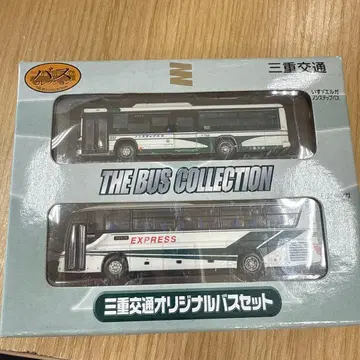 미에 코츠 오리지널 버스 세트