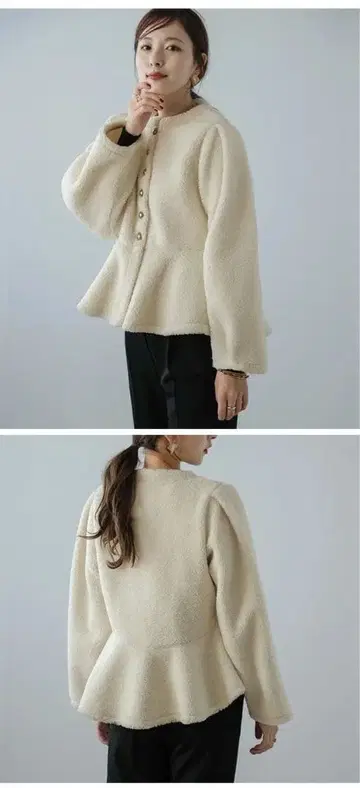 아이보리 페플럼 디자인 노카라 자켓