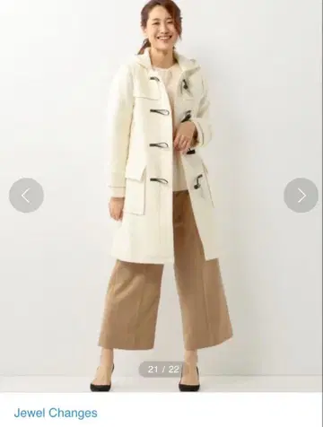 주얼 체인지즈 아이보리 화이트 더플 코트