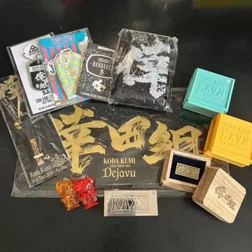 코다 쿠미 굿즈 세트