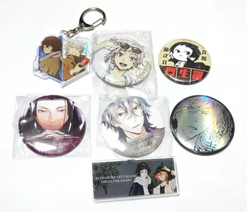 문호 스트레이독스 캔뱃지 아크링 키링 아크릴 배지 세트 묶음 판매