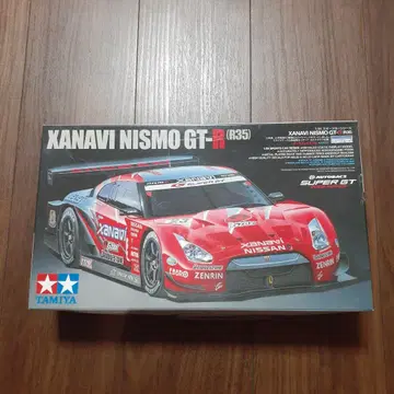 TAMIYA XANAVI NISMO GT-R (R35) 1/24