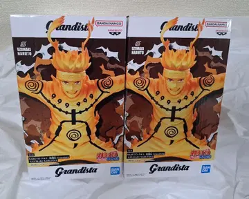 Grandista 나루토 우즈마키 2체 세트