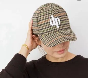 두지엠 클라세 DARKPARK 다크 체크 캡