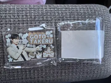 INI 미테코레 고토 타케루