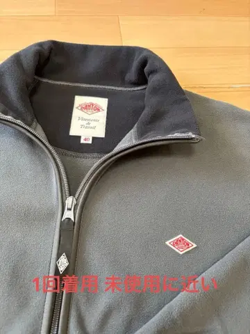 단톤 폴라텍 마이크로 플리스 자켓 착용 1회 미사용에 가까움