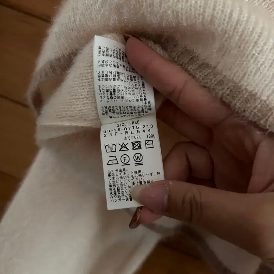 6번째 상품 이미지