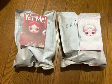 SKULLPANDA You Found Me!