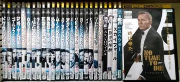 007 전 26권 세트 렌탈 포함