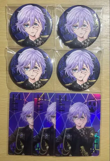 트위스테 블레이징 주얼 캔뱃지 오로라 카드 에페르