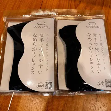 코쿤핏 실크 리브 레깅스 블랙