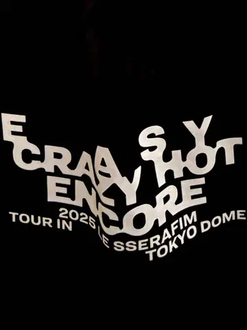 르세라핌 프리미엄 시트 VIP 혜택 도쿄돔 공연 라이브 굿즈