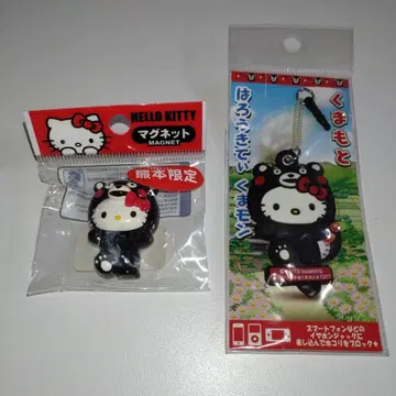 키티 쿠마몬 구마모토 한정판 마그넷 마스코트 클리너 세트 인형옷