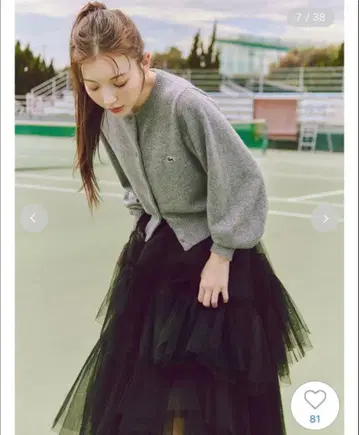 LACOSTE x SNIDEL 라메 니트 가디건 그레이