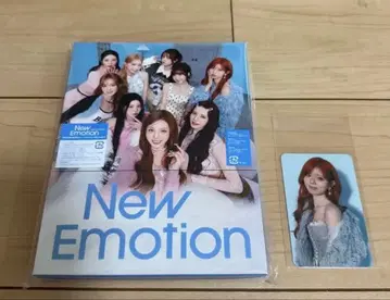 NiziU New Emotion 초회 생산 한정판 B ( CD+소책자 )