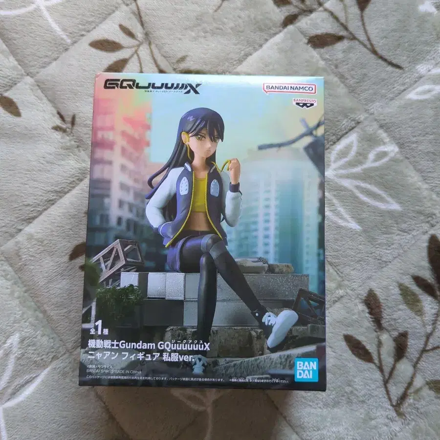 1번째 상품 이미지