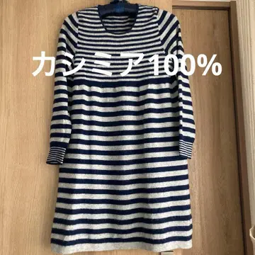 띠어리 럭스 캐시미어 100% 스웨터