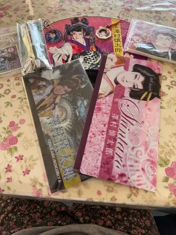 사와무라 신타로 극단 굿츠