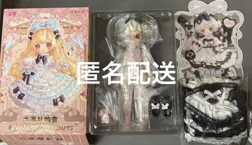 쇄성 궤적 빈티지 보물 세실리나